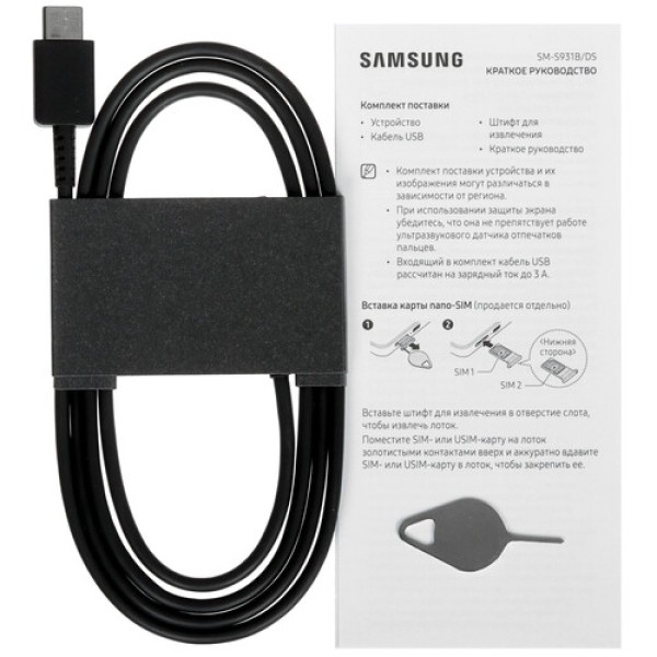 6.2" Смартфон Samsung Galaxy S25 128 ГБ серый