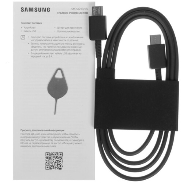 6.7" Смартфон Samsung Galaxy S24 FE 512 ГБ серый