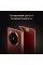 10.2" Смартфон HUAWEI Mate XT 1024 ГБ красный