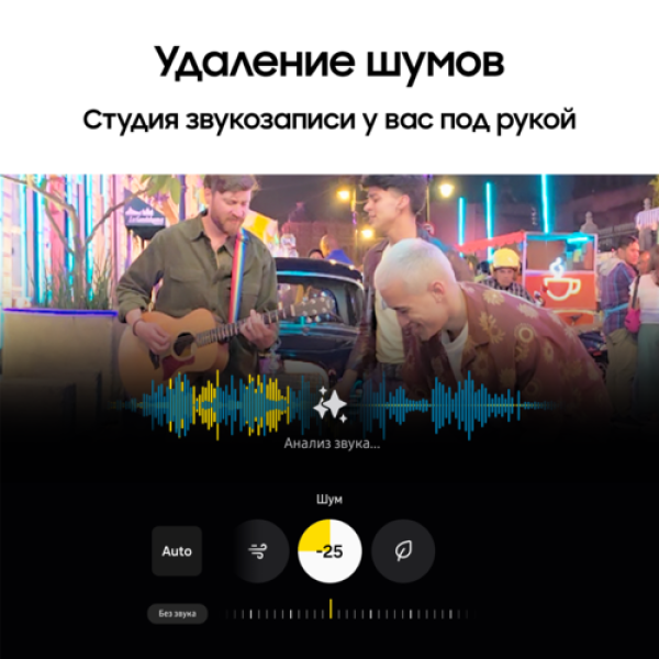 6.2" Смартфон Samsung Galaxy S25 128 ГБ зеленый