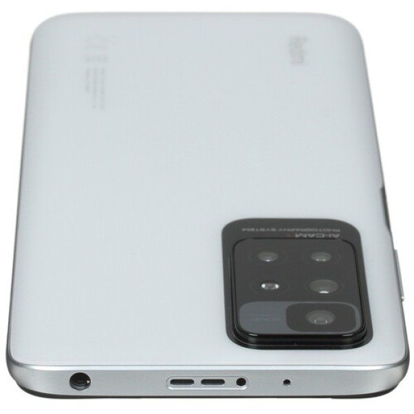 Смартфон Xiaomi Redmi 10 4/64Gb [6,5"/LTE/NFC/Cam50Mpx/5000mAh/Pebble White]