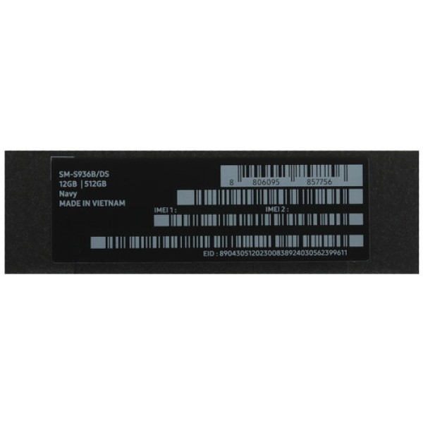 6.7" Смартфон Samsung Galaxy S25+ 512 ГБ синий