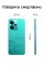 6.67" Смартфон realme 14T 256 ГБ зеленый