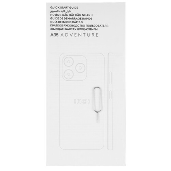 6.56" Смартфон INOI A35 Adventure 128 ГБ синий