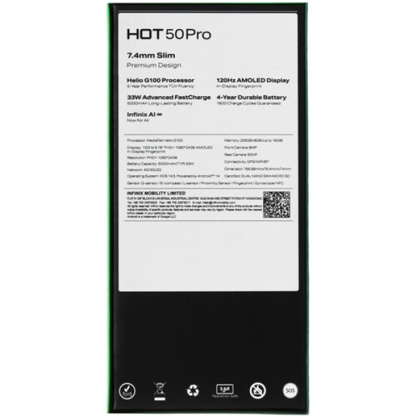 6.78" Смартфон Infinix HOT 50 Pro 256 ГБ голубой