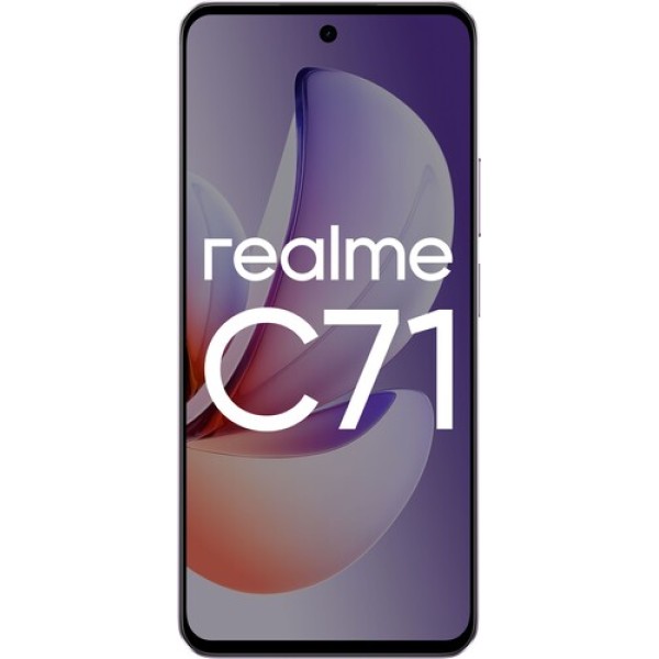 6.67" Смартфон realme C71 128 ГБ фиолетовый