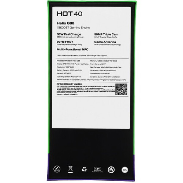 6.78" Смартфон Infinix HOT 40 128 ГБ голубой