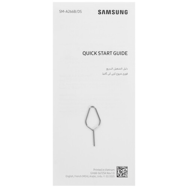 6.7" Смартфон Samsung Galaxy A26 128 ГБ розовый