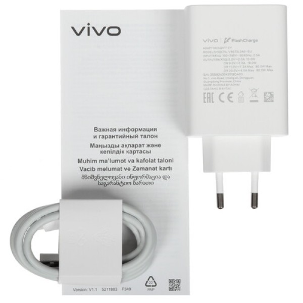 6.67" Смартфон Vivo V30 Lite 4G 128 ГБ зеленый