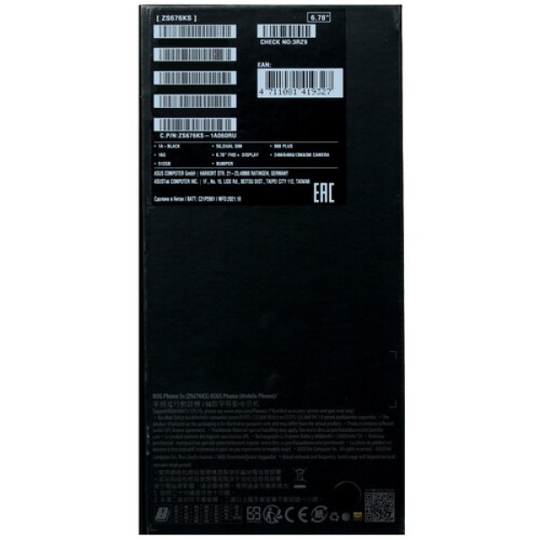 Смартфон ASUS ROG Phone 5s 16/512 [6,78"/5G/NFC/Cam64+24Mpx/6000mAh/Black]
