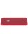 Смартфон Apple iPhone 7 4,7" 256Gb Red 4x2.3Ghz/2048Mb/1334x750/IPS/3G/LTE/GPS/Cam12/iOS