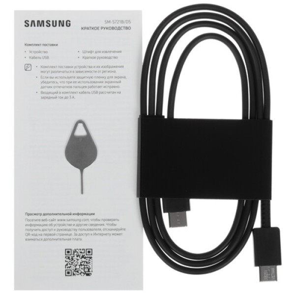 6.7" Смартфон Samsung Galaxy S24 FE 256 ГБ зеленый