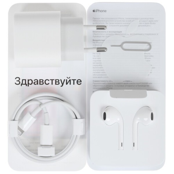 Смартфон Apple iPhone 11 Pro 5,8" 64Gb Midnight Green A13/4Gb/2436х1125/OLED/LTE/NFC/IP68/Cam12/iOS