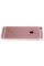 Смартфон Apple iPhone 6S Plus 5.5" 16Gb Rose 2x1.8Ghz/2048Mb/1920x1080/IPS/3G/LTE/GPS/Cam12AF/iOS