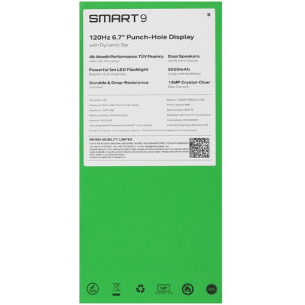 6.7" Смартфон Infinix SMART 9 128 ГБ серебристый