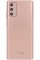 Смартфон Samsung Galaxy Note 20 6.8" 256Gb Copper Exynos990/8Gb/2400x1080/dAMOLED/LTE/Cam64+12+12/10Mp/4300mAh/Android