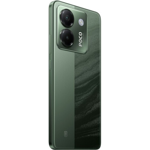 6.67" Смартфон POCO M7 Pro 256 ГБ зеленый