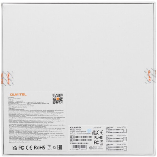 6.52" Смартфон Oukitel WP23 64 ГБ черный