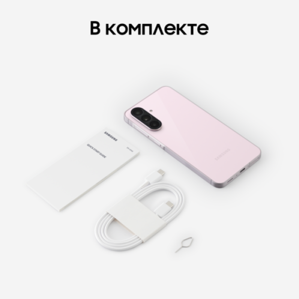 6.7" Смартфон Samsung Galaxy A56 128 ГБ розовый
