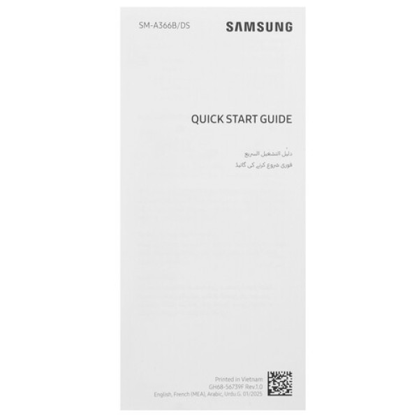 6.7" Смартфон Samsung Galaxy A36 256 ГБ фиолетовый