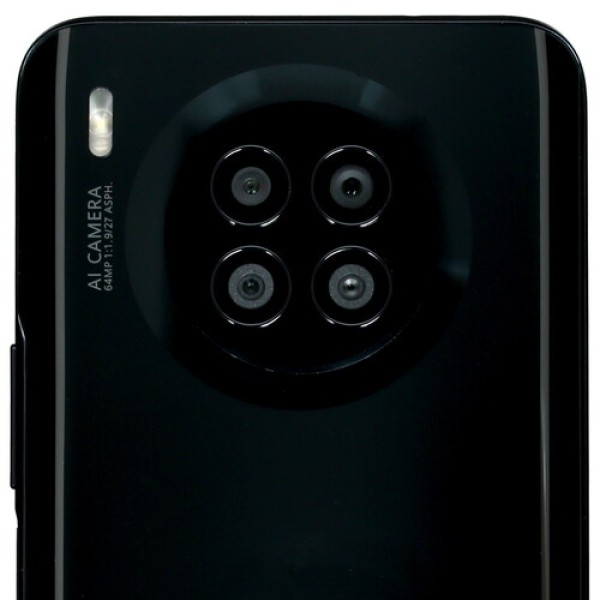 Смартфон Honor 50 lite 6/128Gb [6,67"/LTE/NFC/64+8+2+2 Mpx/4300mAh/Black]