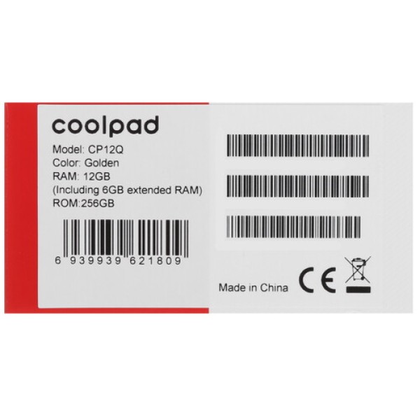 6.56" Смартфон Coolpad Cool 30i 256 ГБ оранжевый