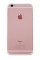 Смартфон Apple iPhone 6S Plus 5.5" 16Gb Rose 2x1.8Ghz/2048Mb/1920x1080/IPS/3G/LTE/GPS/Cam12AF/iOS
