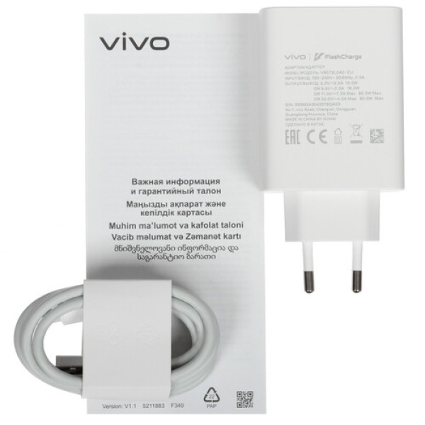 6.67" Смартфон Vivo V30 Lite 4G 256 ГБ зеленый