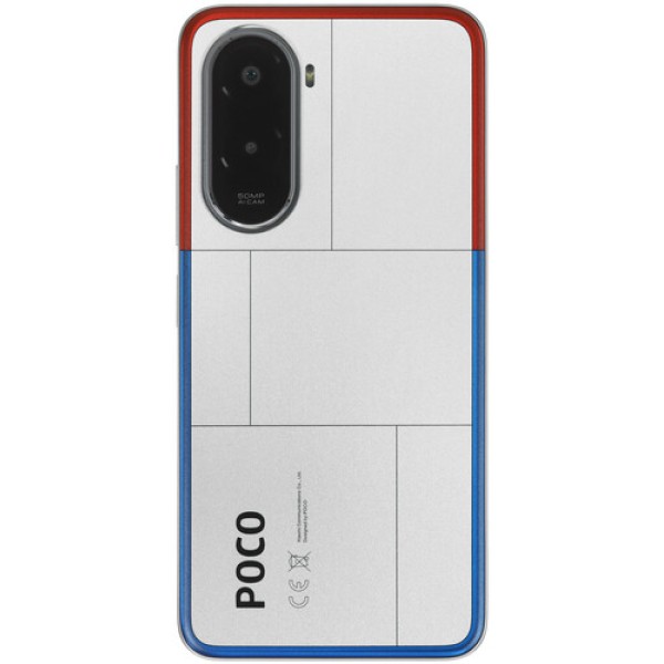 6.9" Смартфон POCO M7 128 ГБ серый