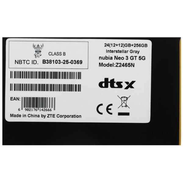 6.8" Смартфон Nubia Neo 3 GT 256 ГБ черный