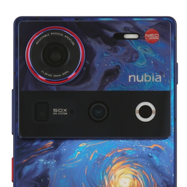 6.85" Смартфон Nubia Z70 Ultra 512 ГБ синий