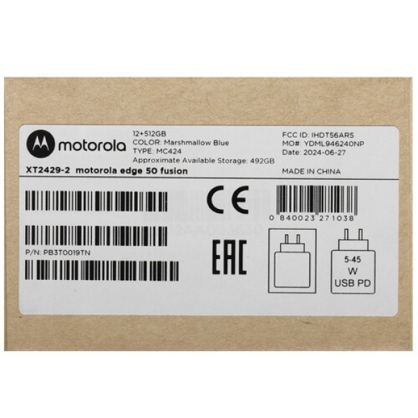 6.7" Смартфон Motorola Edge 50 Fusion 512 ГБ голубой