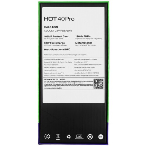 6.78" Смартфон Infinix HOT 40 Pro 256 ГБ золотистый