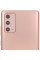 Смартфон Samsung Galaxy Note 20 6.8" 256Gb Copper Exynos990/8Gb/2400x1080/dAMOLED/LTE/Cam64+12+12/10Mp/4300mAh/Android