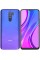 6.53" Смартфон Xiaomi Redmi 9 64 ГБ фиолетовый