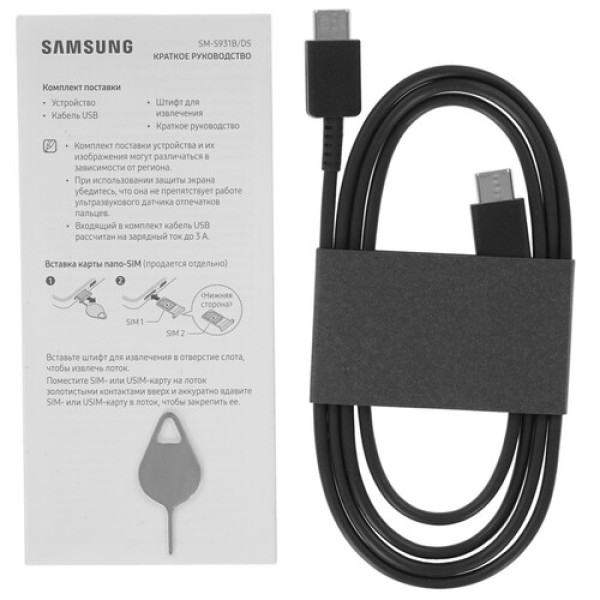 6.2" Смартфон Samsung Galaxy S25 128 ГБ синий