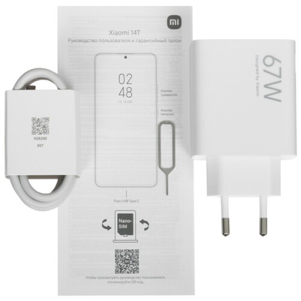 6.67" Смартфон Xiaomi 14T 256 ГБ серый