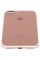 Смартфон Apple iPhone 7 Plus 5,5" 128Gb Rose 4x2.3Ghz/3072Mb/1920x1080/IPS/3G/LTE/GPS/Cam12(x2)/iOS