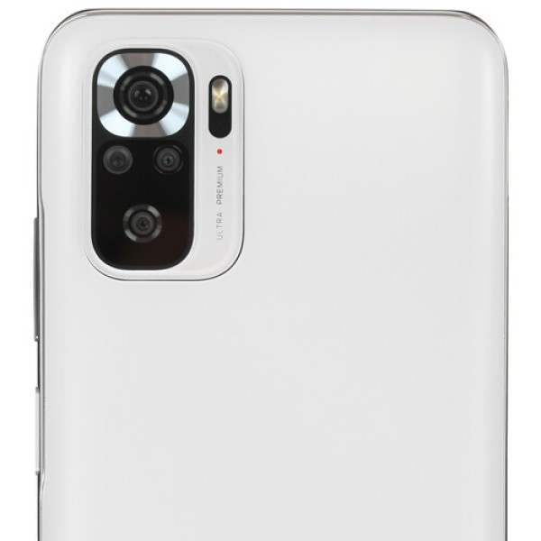 Смартфон Xiaomi Redmi Note 10S 6/128Gb [6,43"/LTE/NFC/Cam64Mpx/5000mAh/Pebble White]