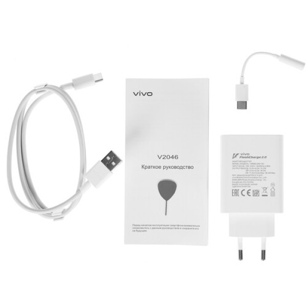 Смартфон Vivo X60Pro 6.56" 256Gb Blue QualComm870 (8x3.2Ghz) /12288mb/2408 × 1080/2SIMLTE/5G/Cam48+13+13/4200mAh/Android 11