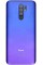 6.53" Смартфон Xiaomi Redmi 9 64 ГБ фиолетовый