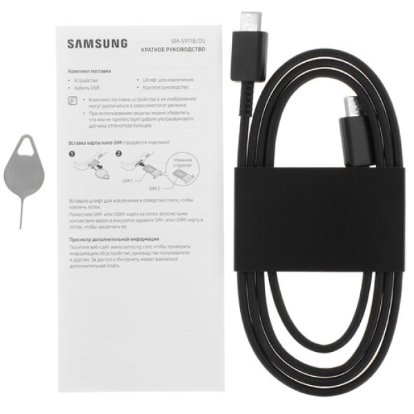 6.1" Смартфон Samsung Galaxy S23 256 ГБ зеленый