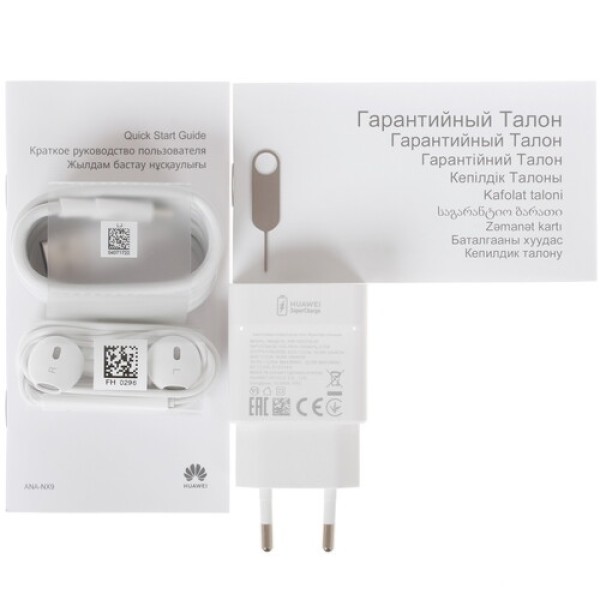 Смартфон Huawei P40 6.1" Silver 128Gb Kirin 990 5G/8Gb/2340x1080/OLED/Cam50+16+8/32Mp/3800mAh/Android 10