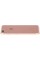 Смартфон Apple iPhone 7 Plus 5,5" 128Gb Rose 4x2.3Ghz/3072Mb/1920x1080/IPS/3G/LTE/GPS/Cam12(x2)/iOS