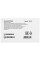 Смартфон Samsung Galaxy A52 8/256Gb [6,5"/LTE/NFC/Cam64+12+5+5/4500mAh/Black]