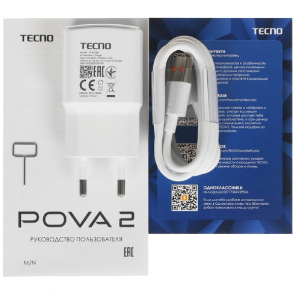 6.95" Смартфон Tecno POVA 2 64 ГБ черный