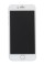 Смартфон Apple iPhone 8 4,7" 64Gb Silver 6x2.5Ghz/2048Mb/1334x750/IPS/LTE/IP67/Cam12/iOS