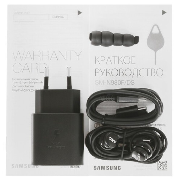 Смартфон Samsung Galaxy Note 20 6.8" 256Gb Copper Exynos990/8Gb/2400x1080/dAMOLED/LTE/Cam64+12+12/10Mp/4300mAh/Android