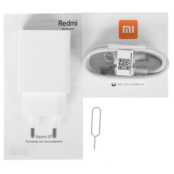 Смартфон Xiaomi Redmi 9T 4/128Gb [6,53"/LTE/NFC/Cam48Mpx/6000mAh/Twilight Blue]