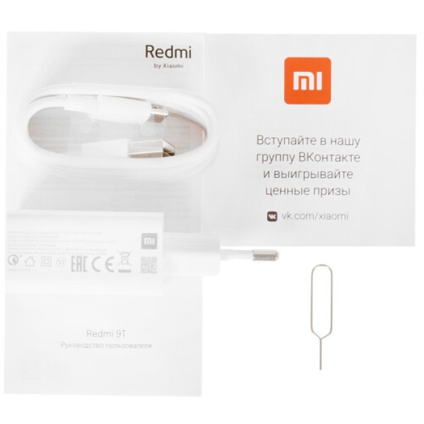 Смартфон Xiaomi Redmi 9T 4/64Gb [6,53"/LTE/NFC/Cam48Mpx/6000mAh/Carbon Gray]
